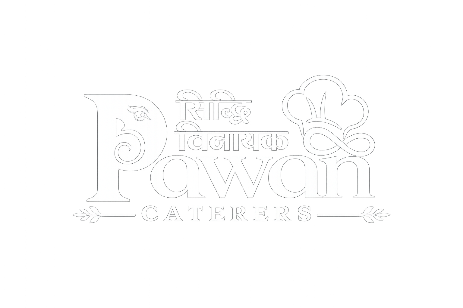Siddhi Vinayak Pawan Caterers